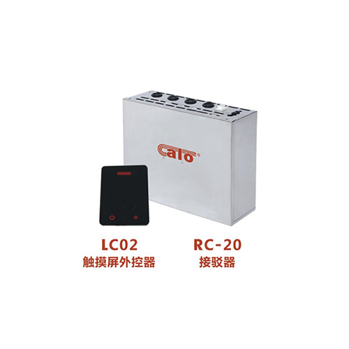 卡羅接駁器
